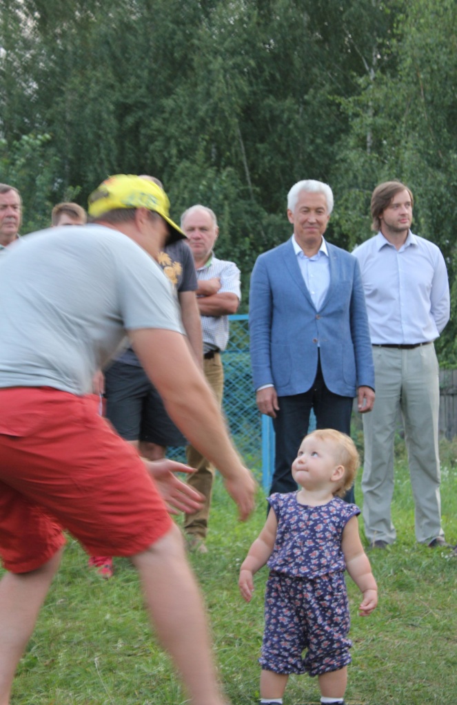 IMG_1637.JPG