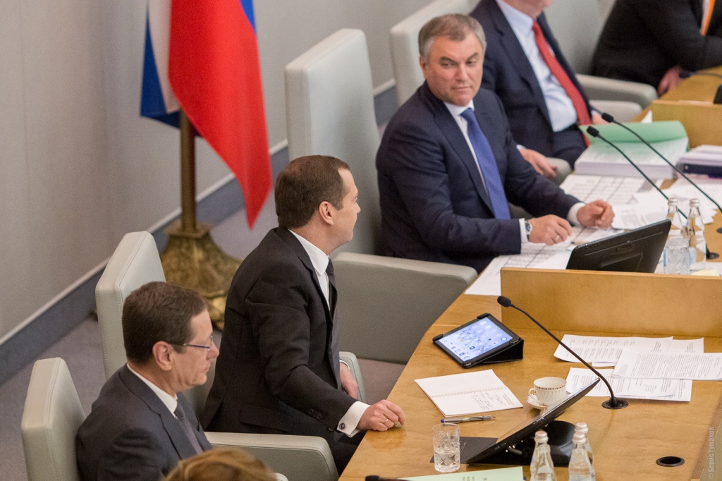 Медведев Васильев-5069.jpg
