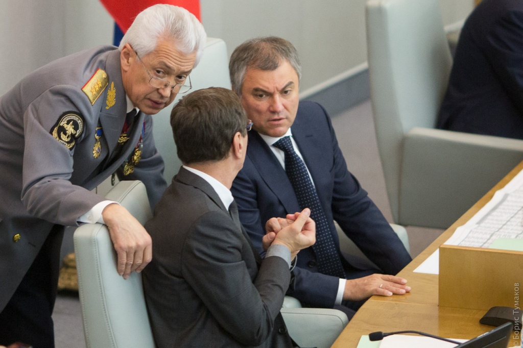 Vasilev-9386.jpg