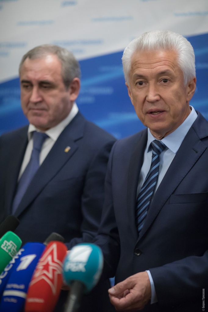 ВА_подход.jpg