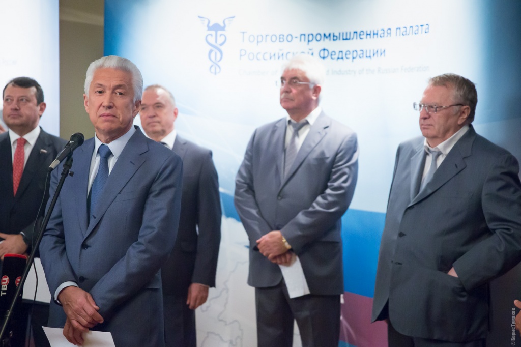 Выставка ТПП-3095.jpg