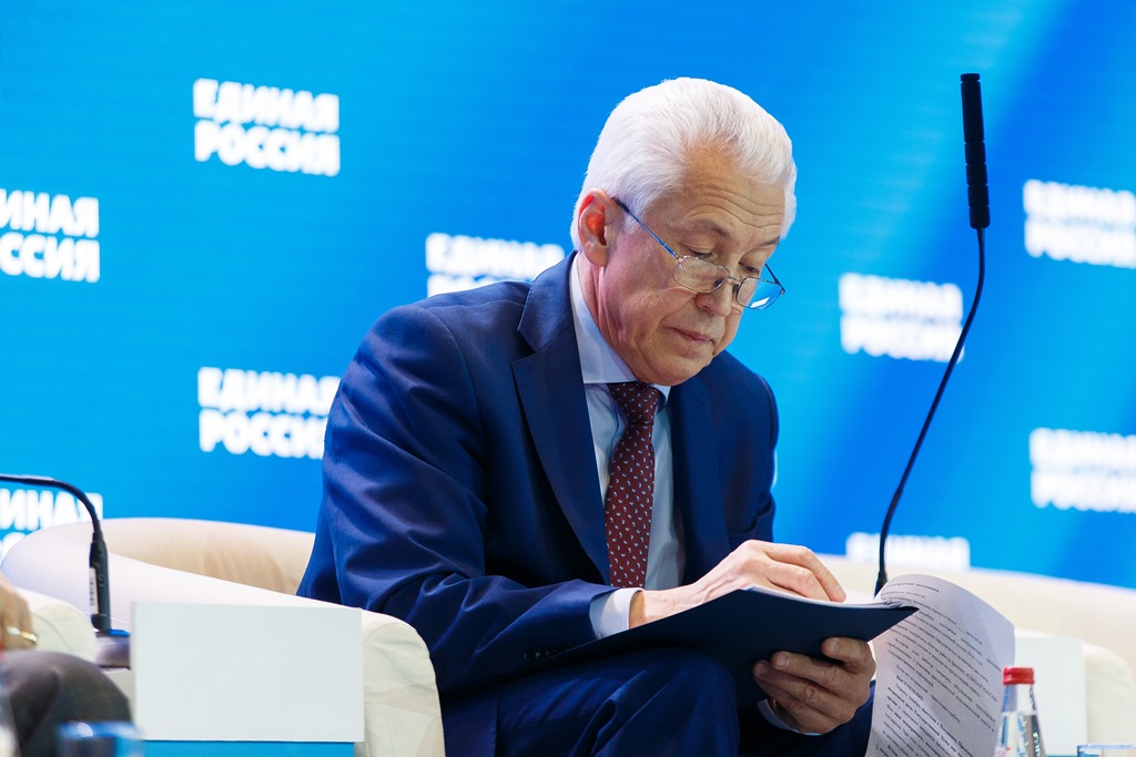 er-duma.ru (3).jpg