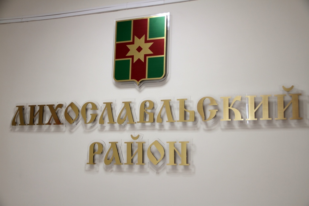 _MG_9531.JPG