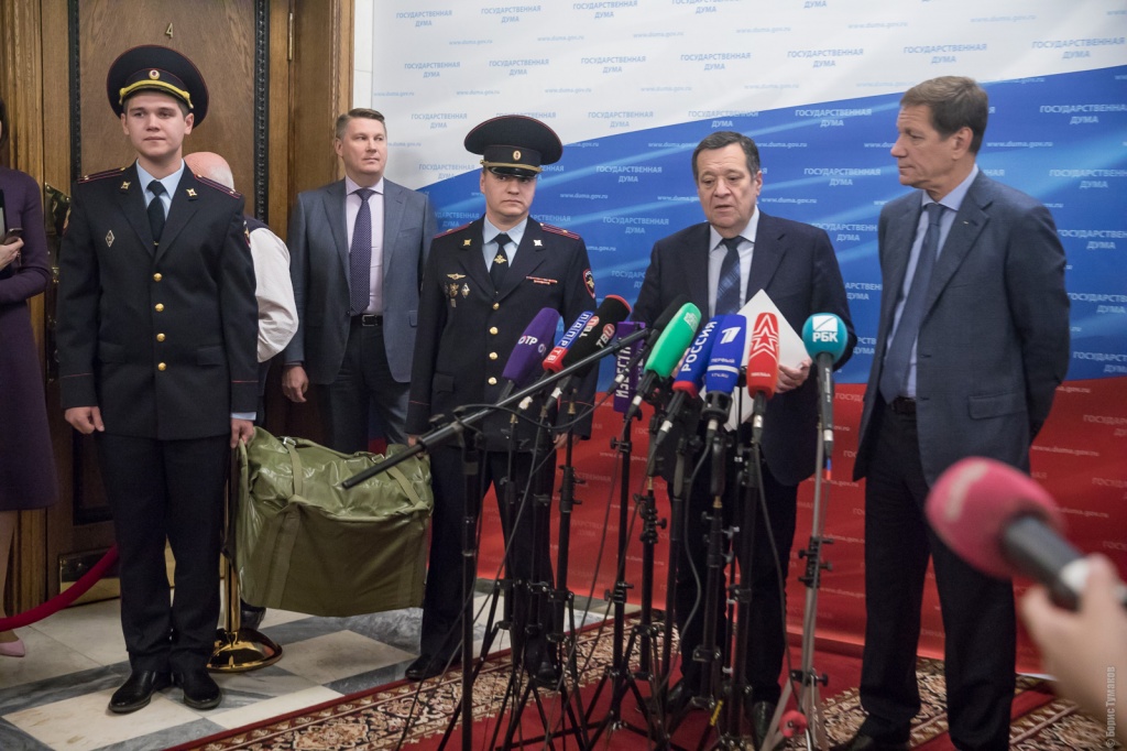 1506685810_byudzhet-3607.jpg